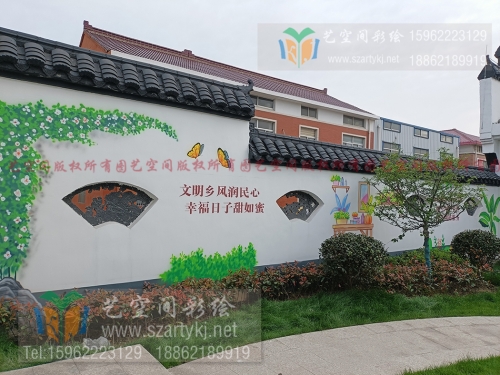 案例详情