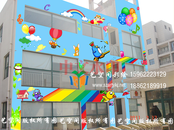 上海幼儿园墙绘