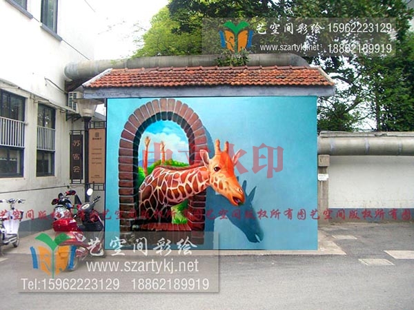 上海文化创意园