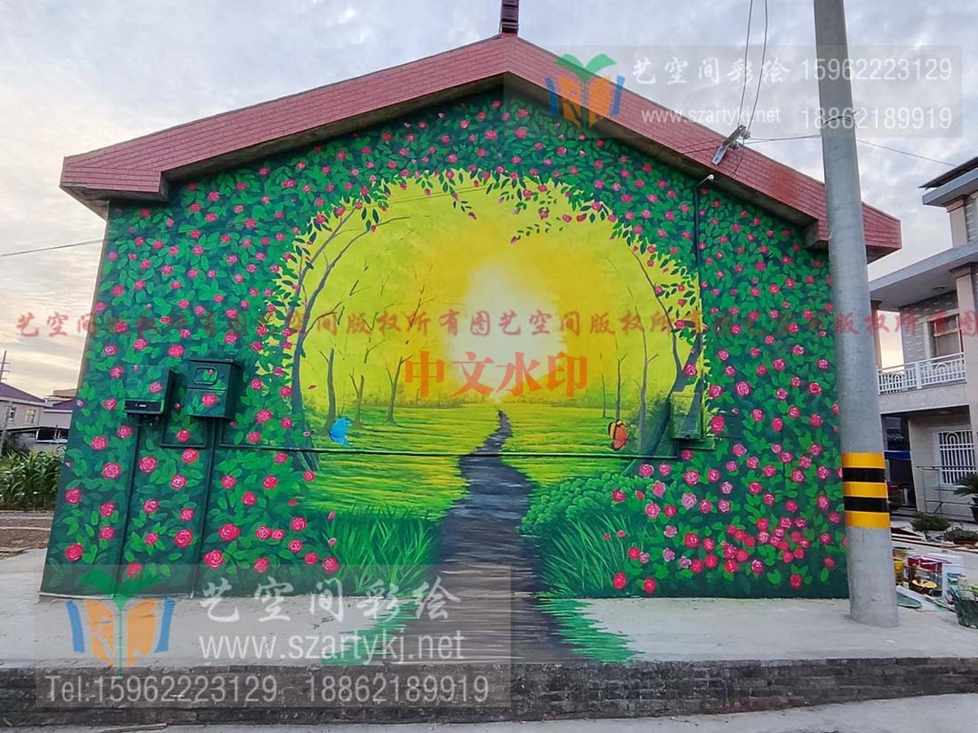 昆山泰州乡村文化墙