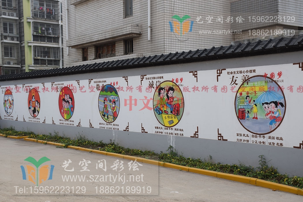 苏州墙体彩绘绘就新画卷