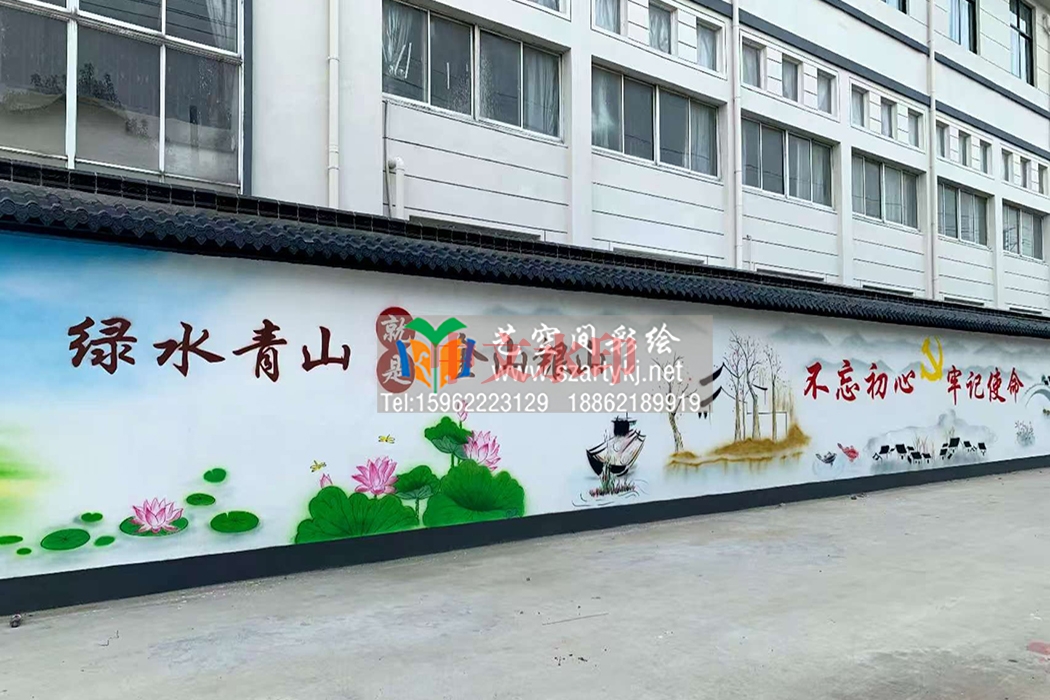 苏州彩绘点亮邻里空间