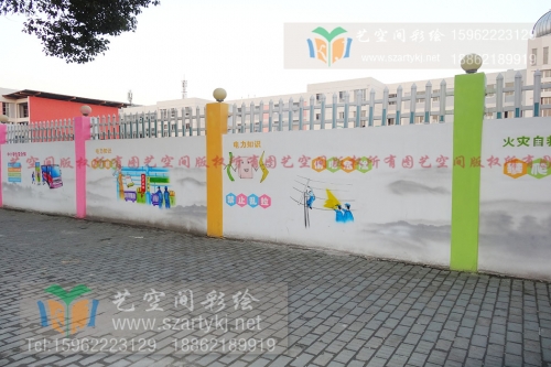 苏州彩绘——让城市颜值与温度双向提升