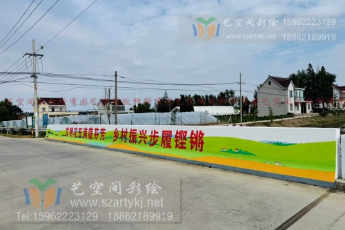 苏州彩绘邂逅斑斓的色彩