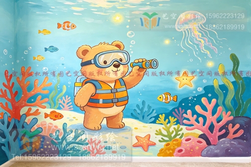 苏州墙体彩绘打造儿童成长空间