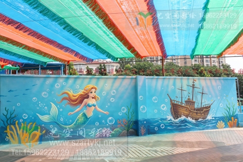 苏州手绘欢畅游乐园