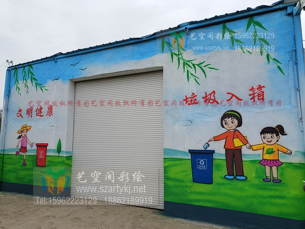 苏州手绘.jpg 苏州手绘.jpg