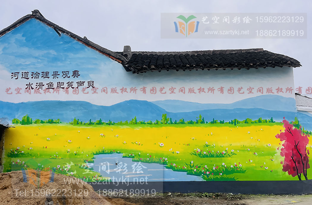 苏州彩绘
