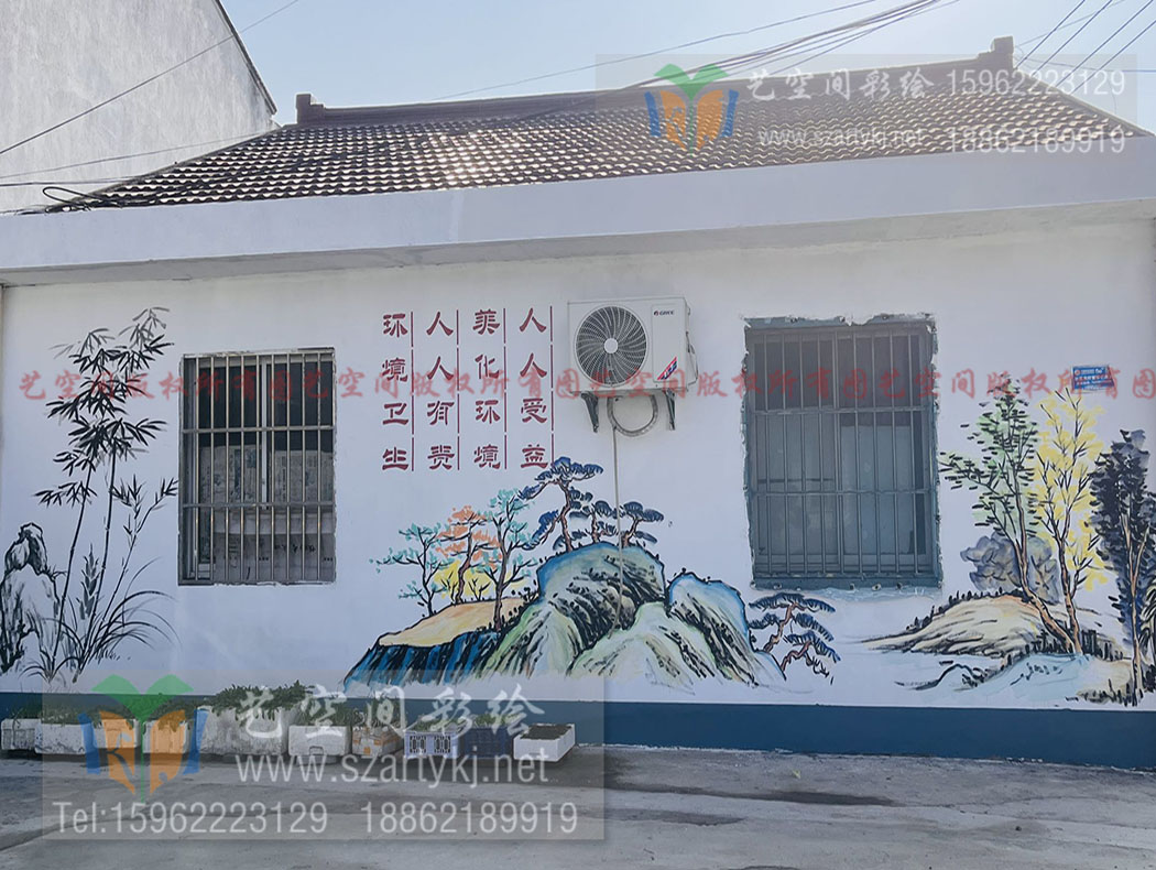 苏州墙绘