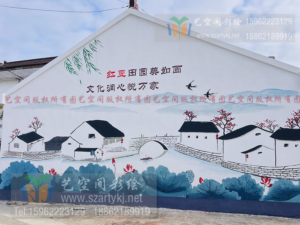 苏州墙绘