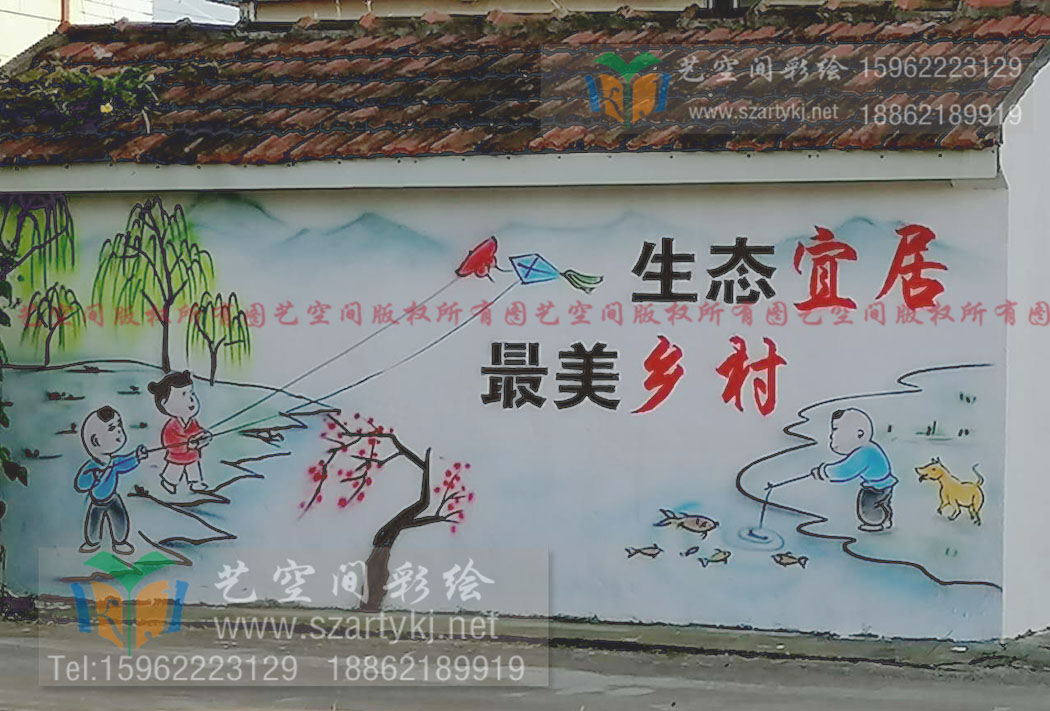 苏州手绘