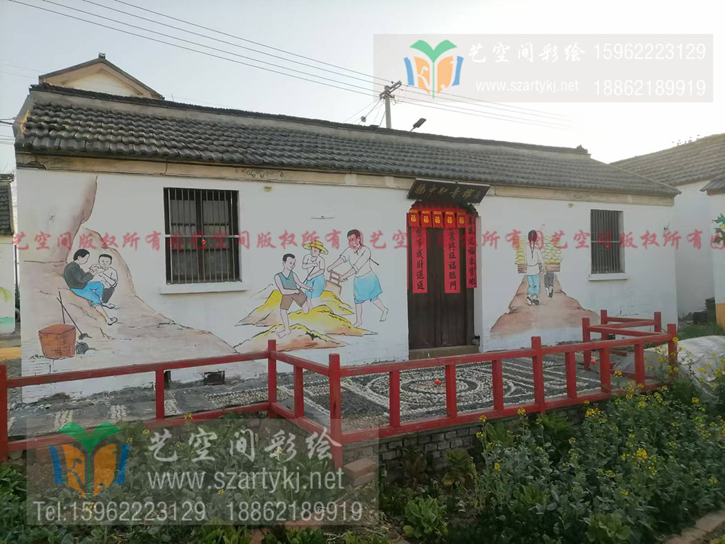 苏州手绘