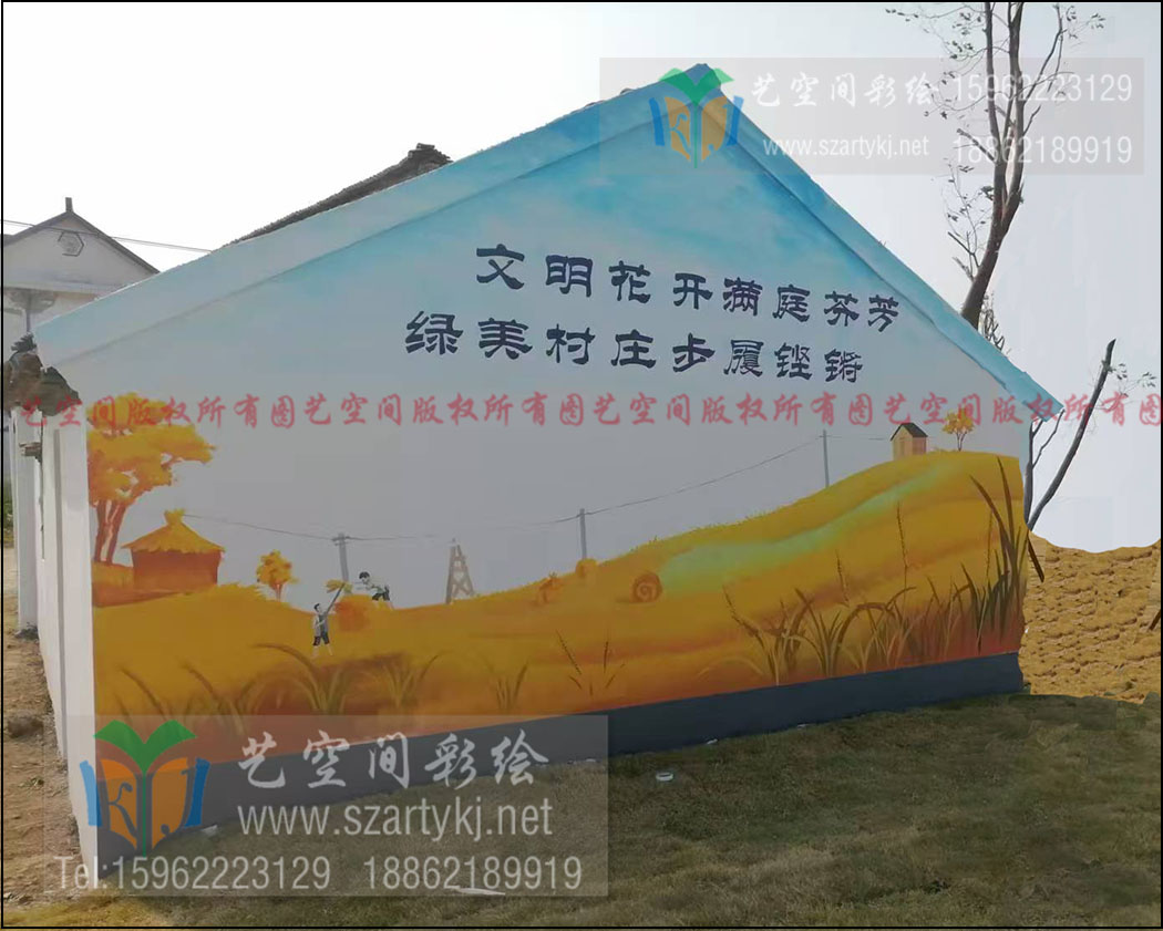 苏州手绘
