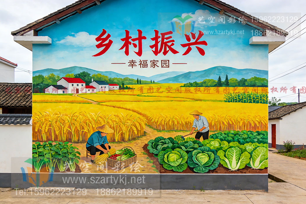 苏州绘画 苏州绘画