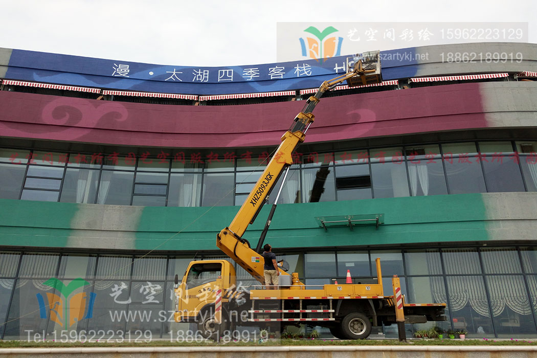 苏州彩绘 苏州彩绘