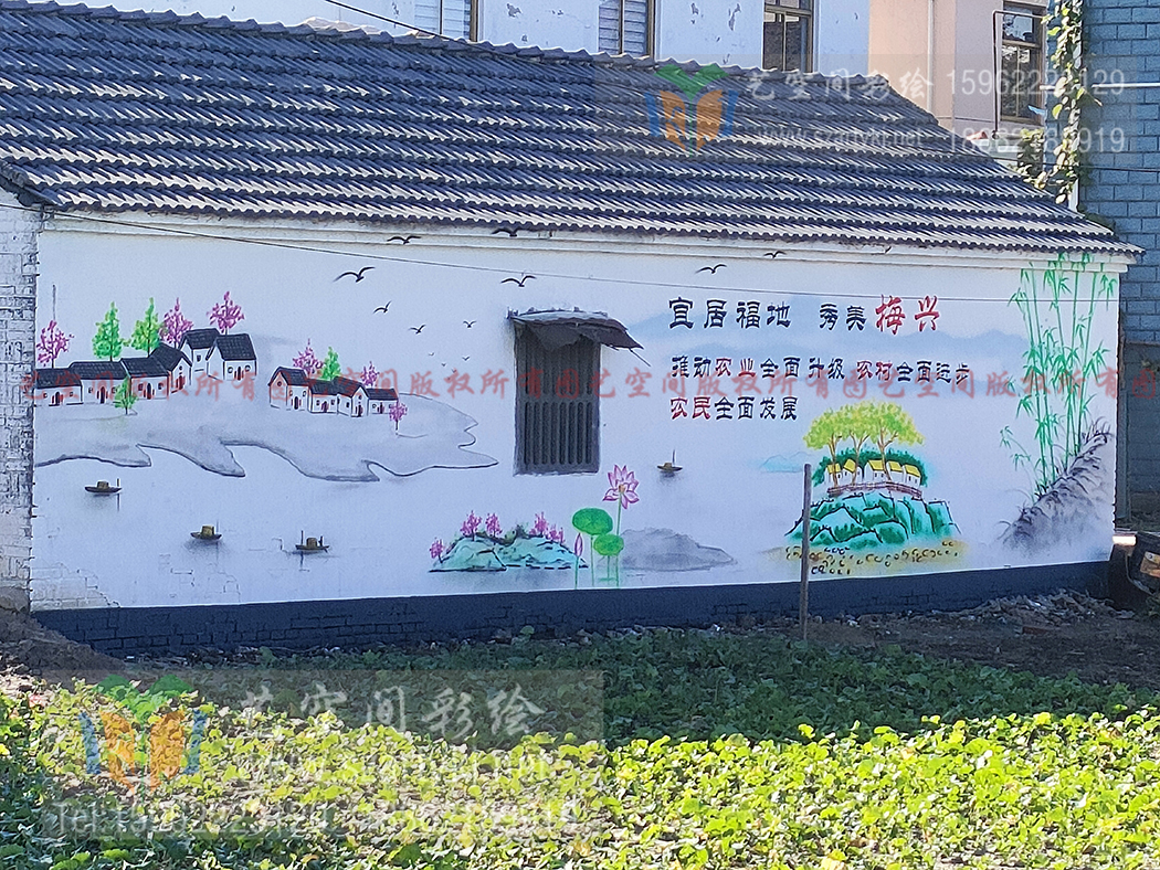 苏州彩绘