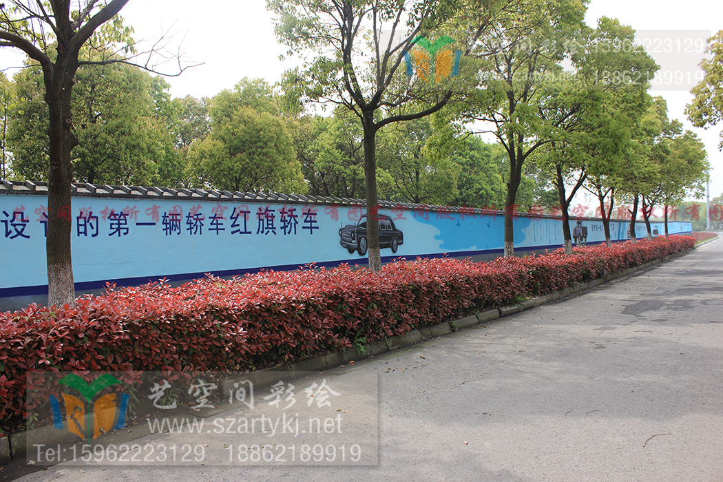 苏州手绘