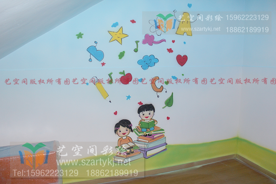 学校彩绘