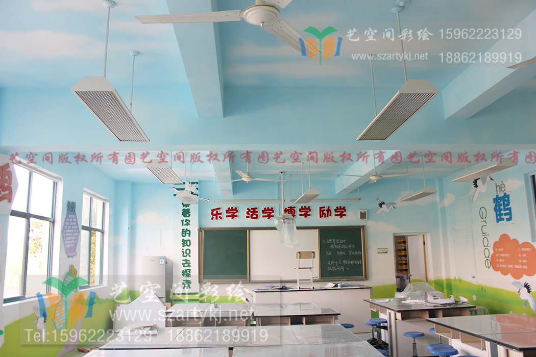 学校彩绘