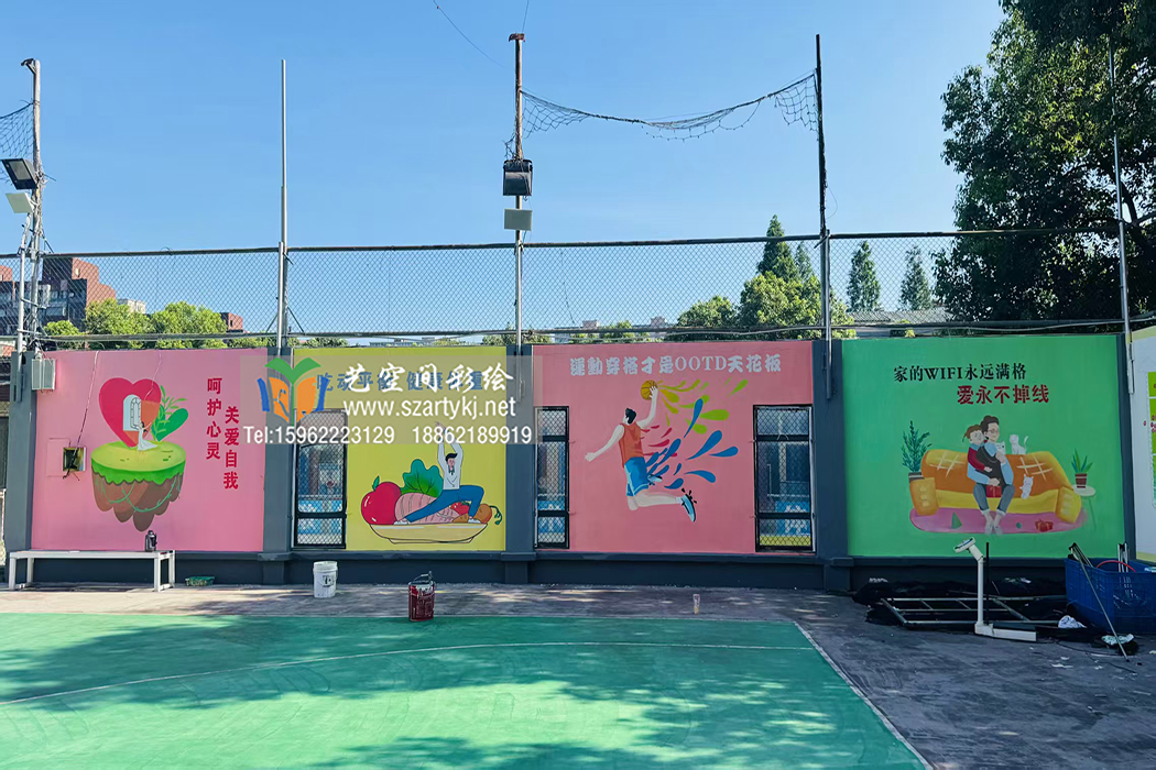 苏州手绘
