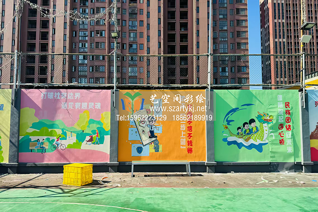 苏州手绘