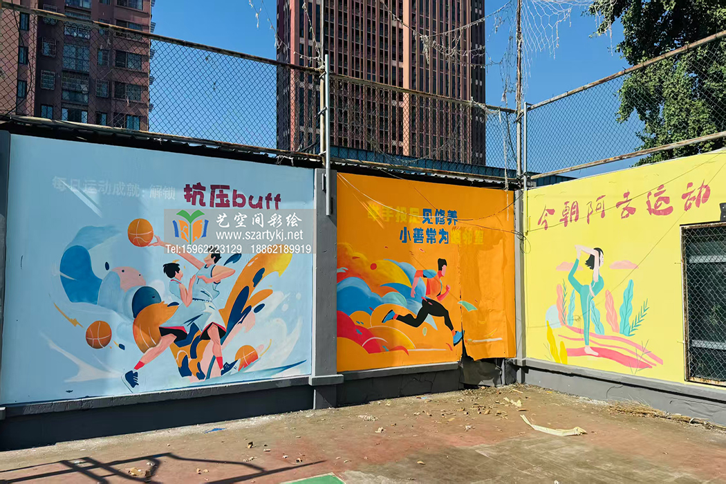 苏州手绘