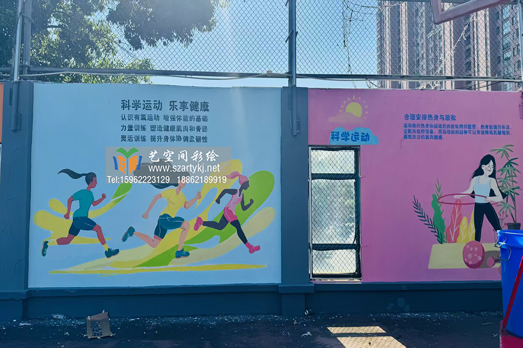 苏州手绘
