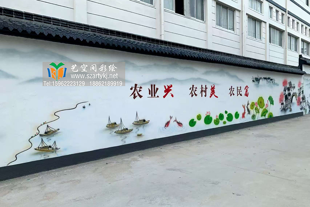 苏州彩绘