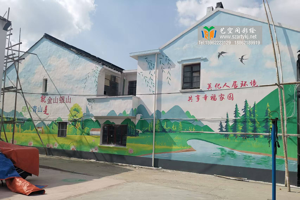 苏州墙绘