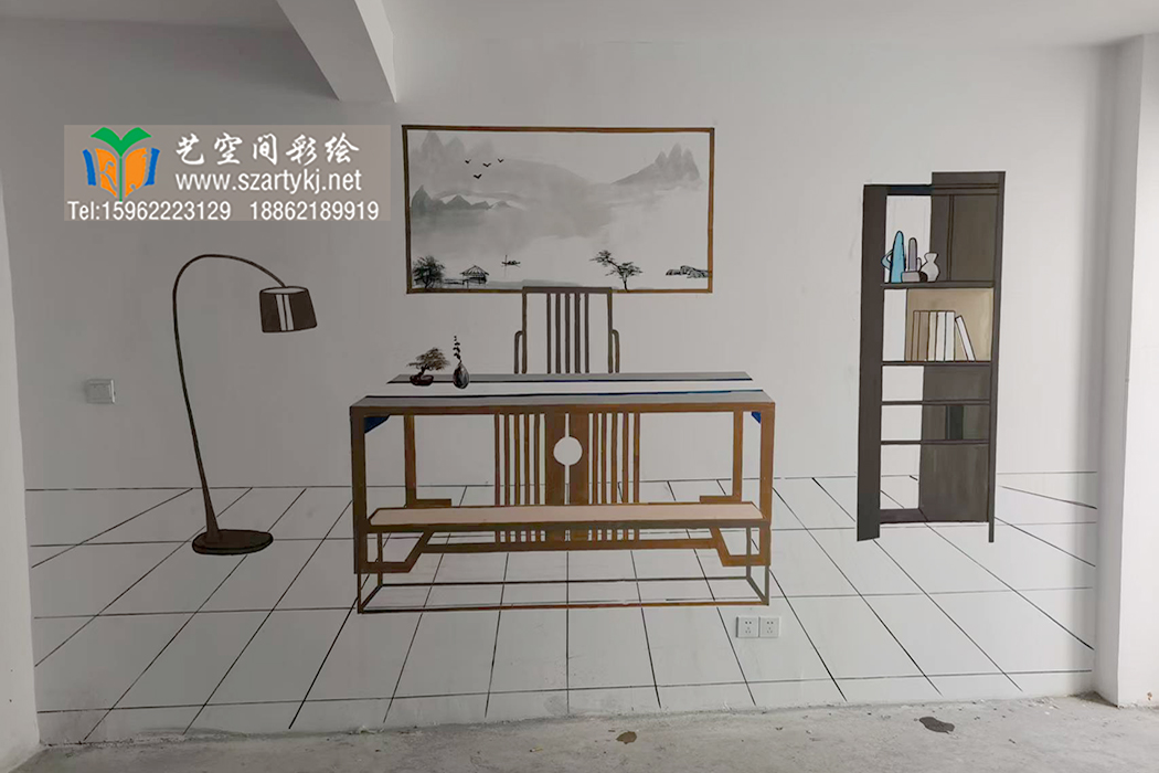 家居彩绘