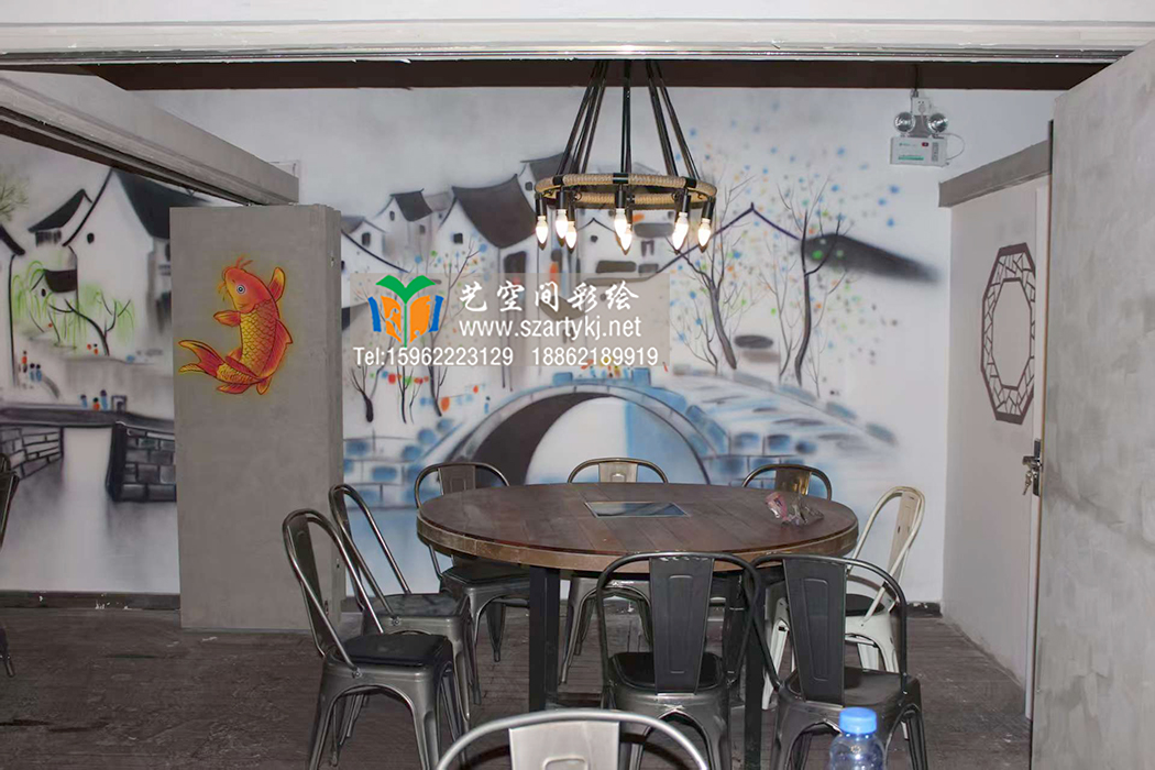 墙体彩绘