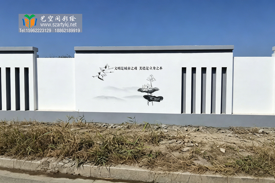 苏州彩绘公司 苏州彩绘公司