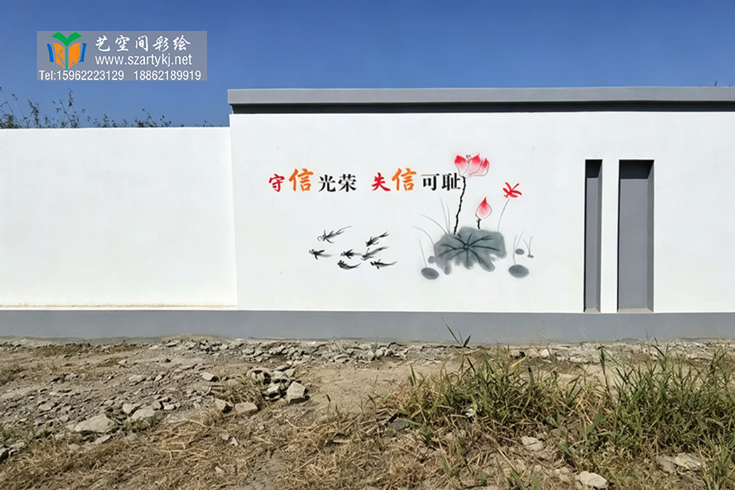 苏州彩绘公司 苏州彩绘公司