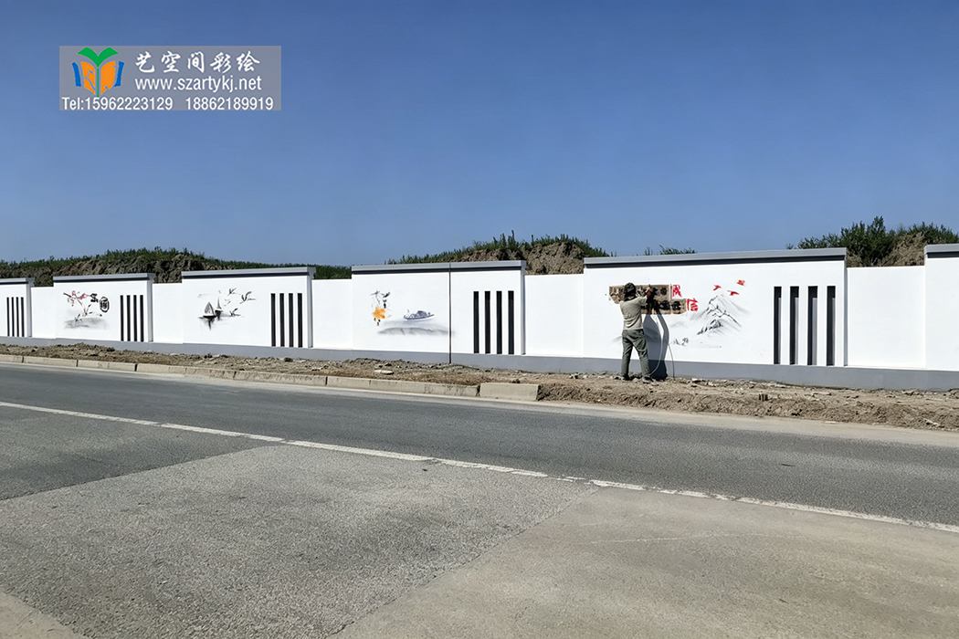 苏州彩绘公司 苏州彩绘公司