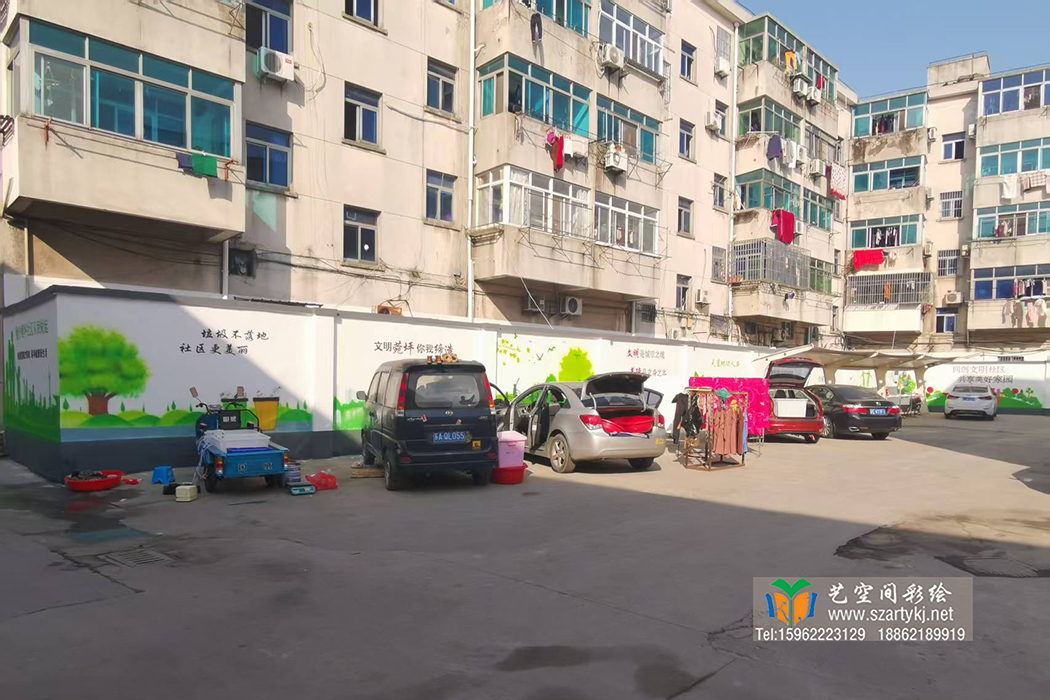 苏州围墙彩绘 苏州围墙彩绘