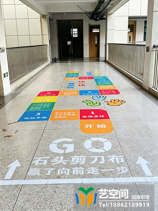 苏州地面彩绘 苏州地面彩绘