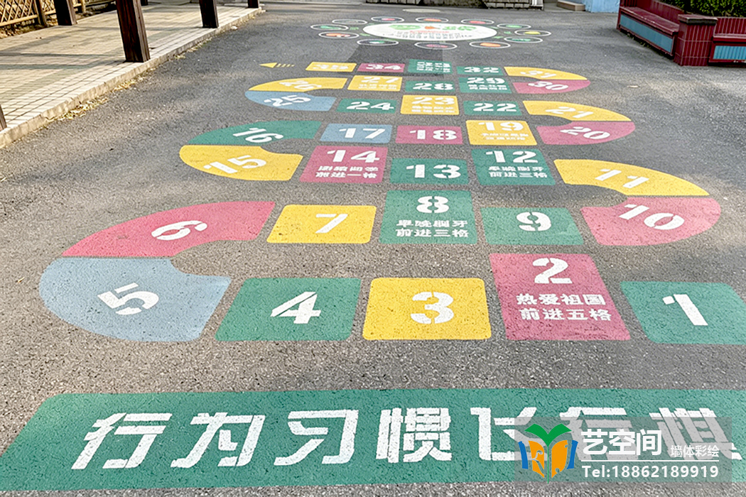苏州校园地面彩绘