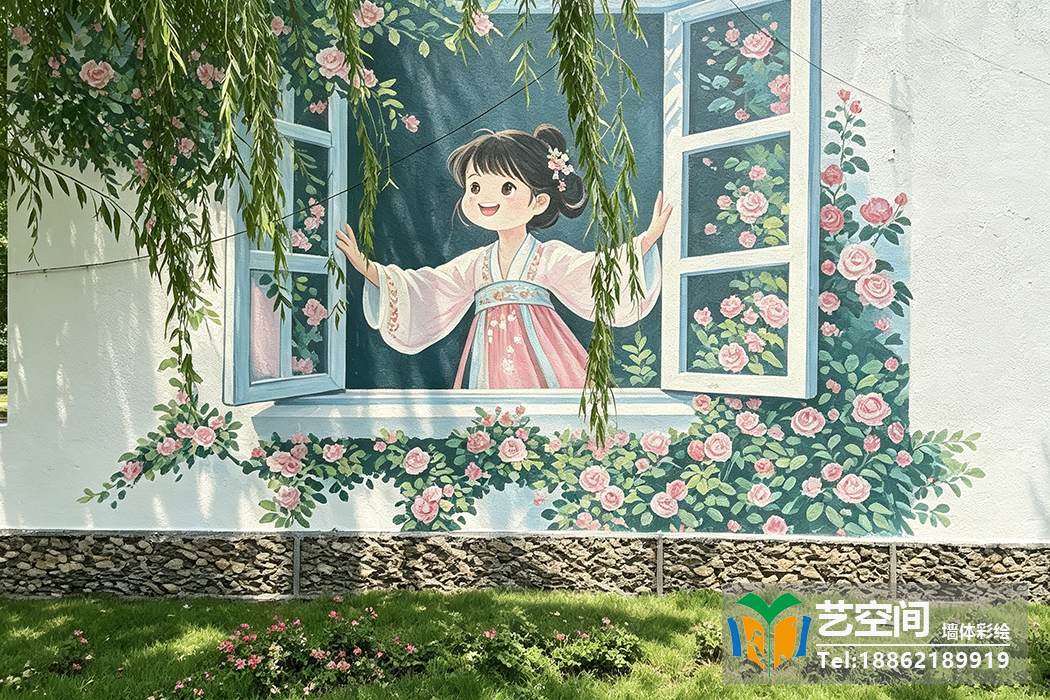 苏州网红打卡手绘