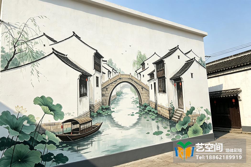 苏州户外墙绘