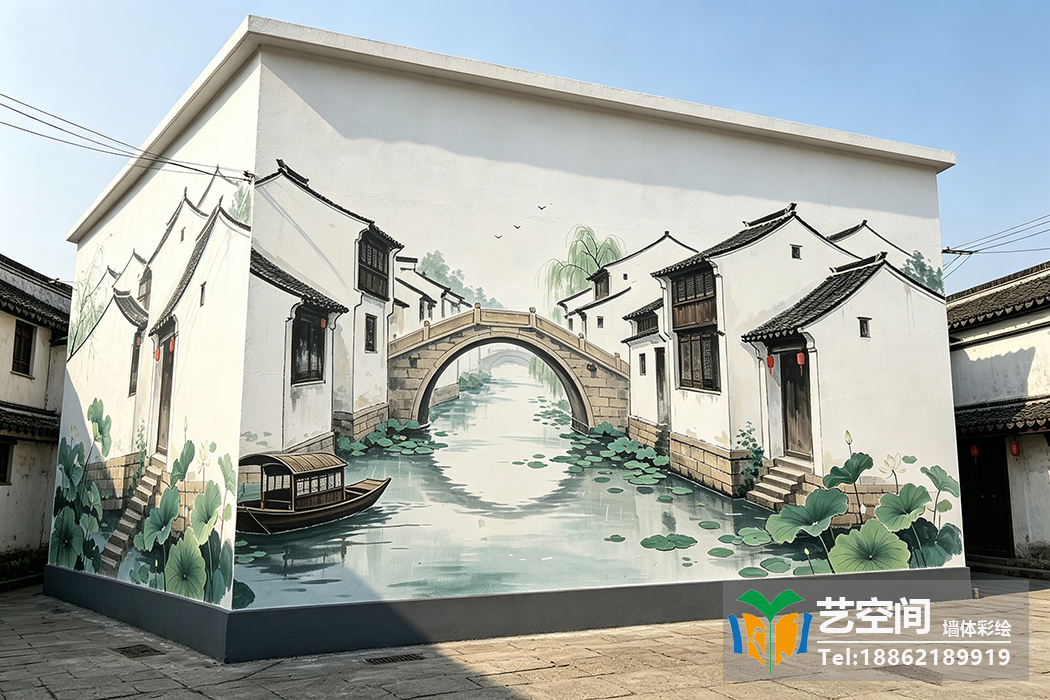 苏州户外墙绘