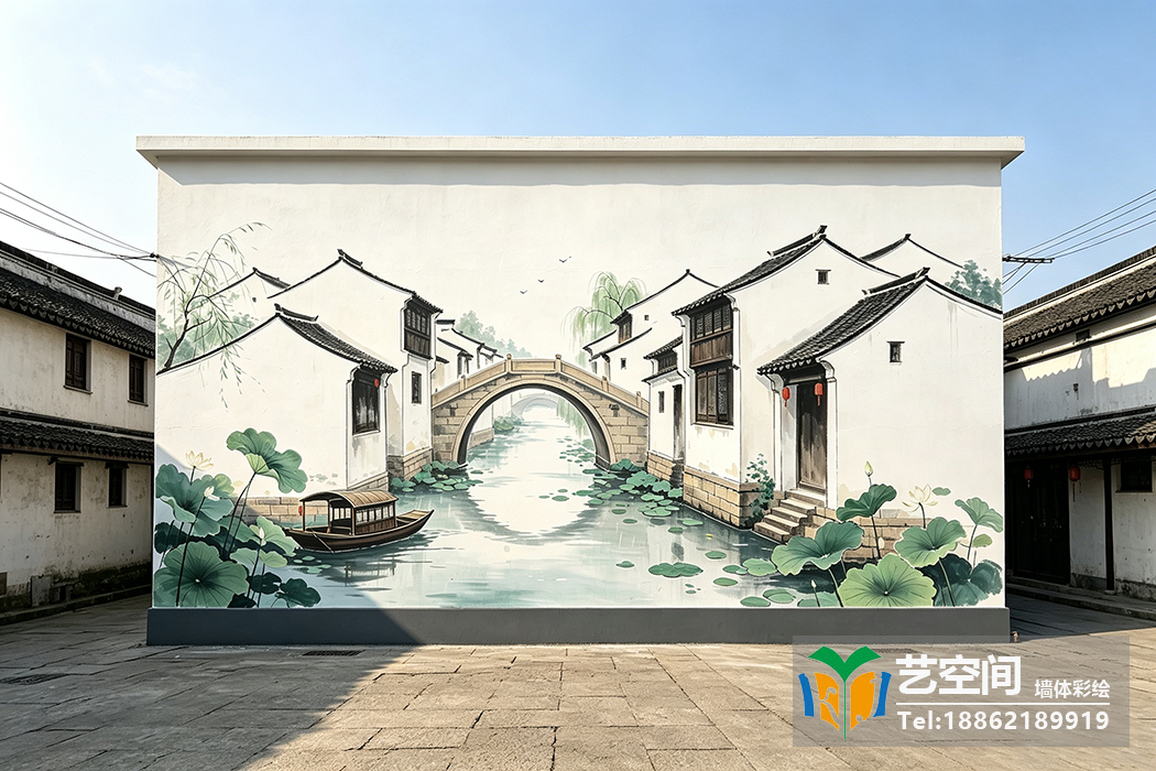 苏州户外墙绘